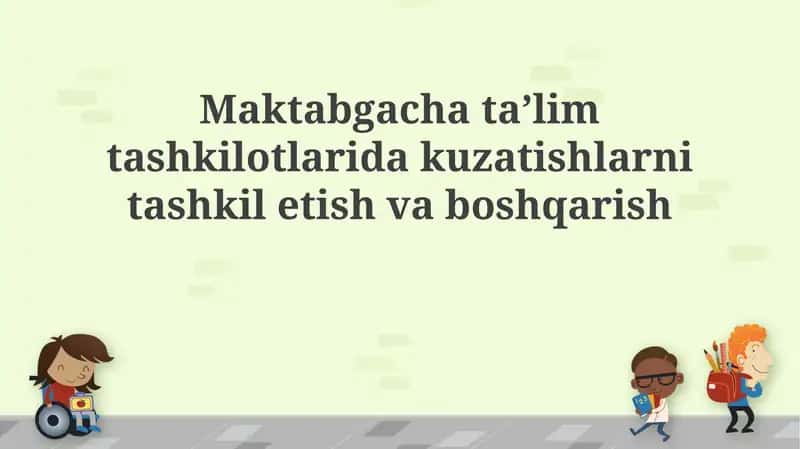 Kuzatuv maqsadlari 1