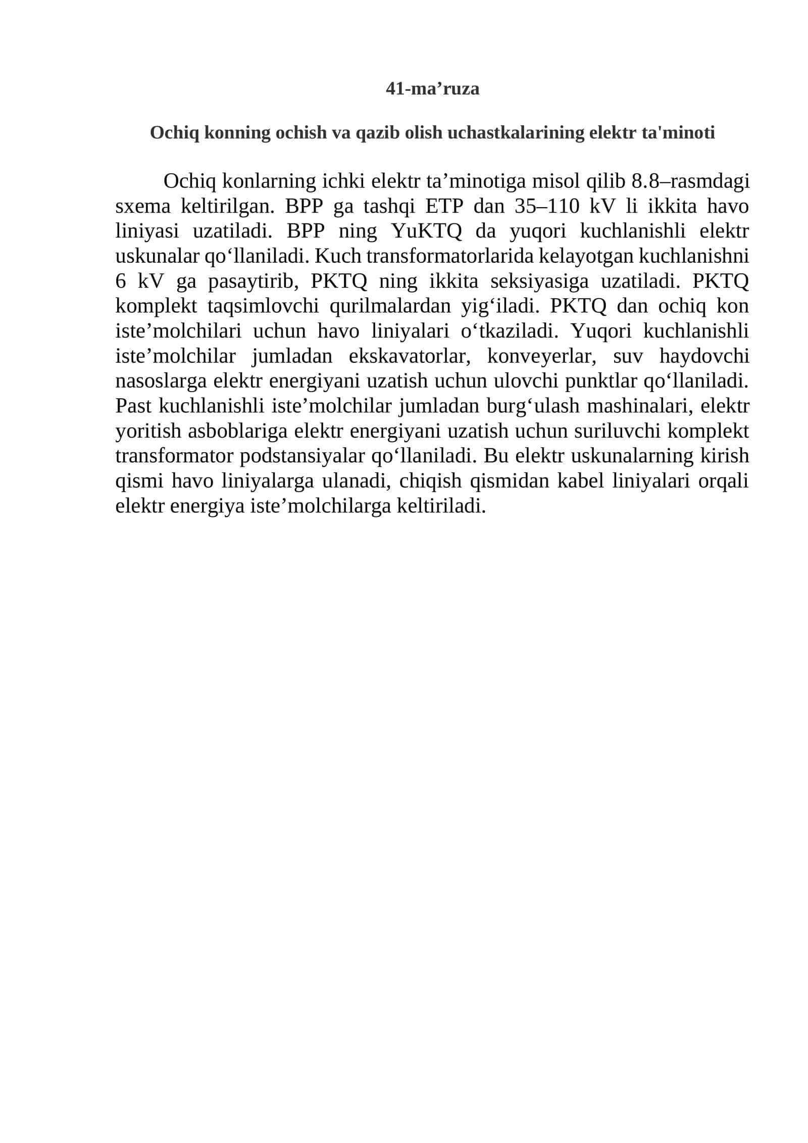 Ochiq konning ochish va qazib olish uchastkalarining elektr ta'minoti 1