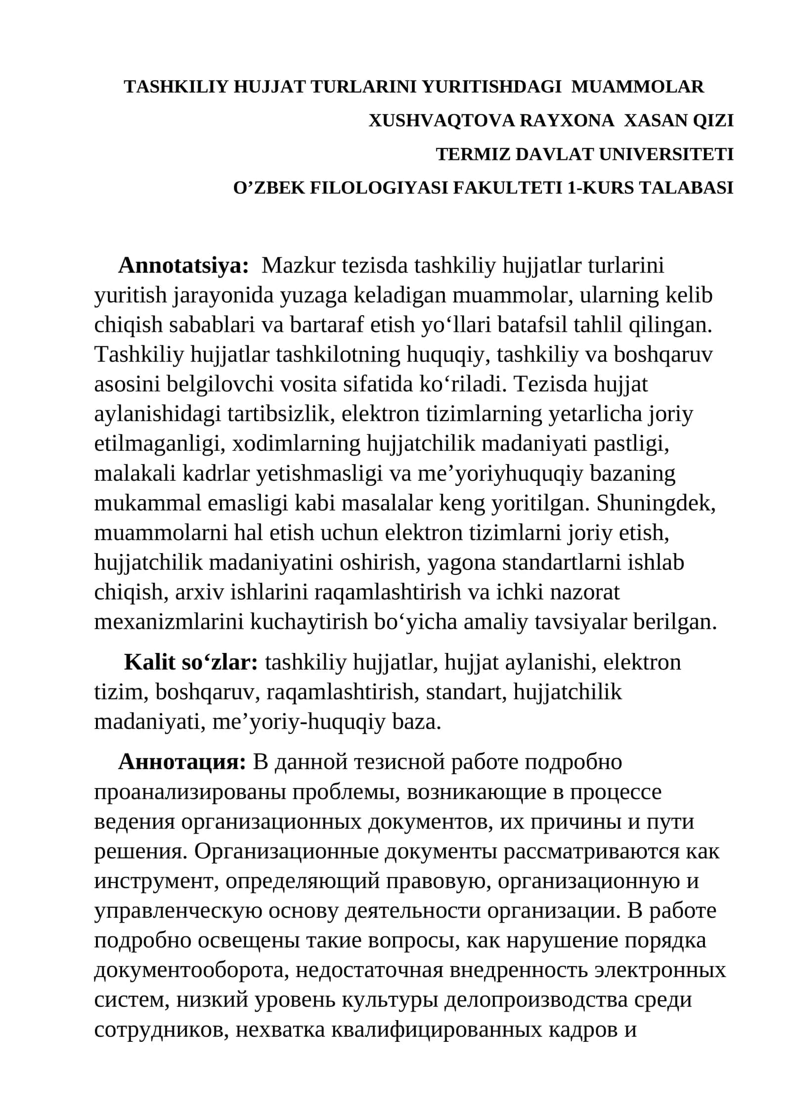 Tashkiliy hujjat turlarini yuritishdagi muammolar 1