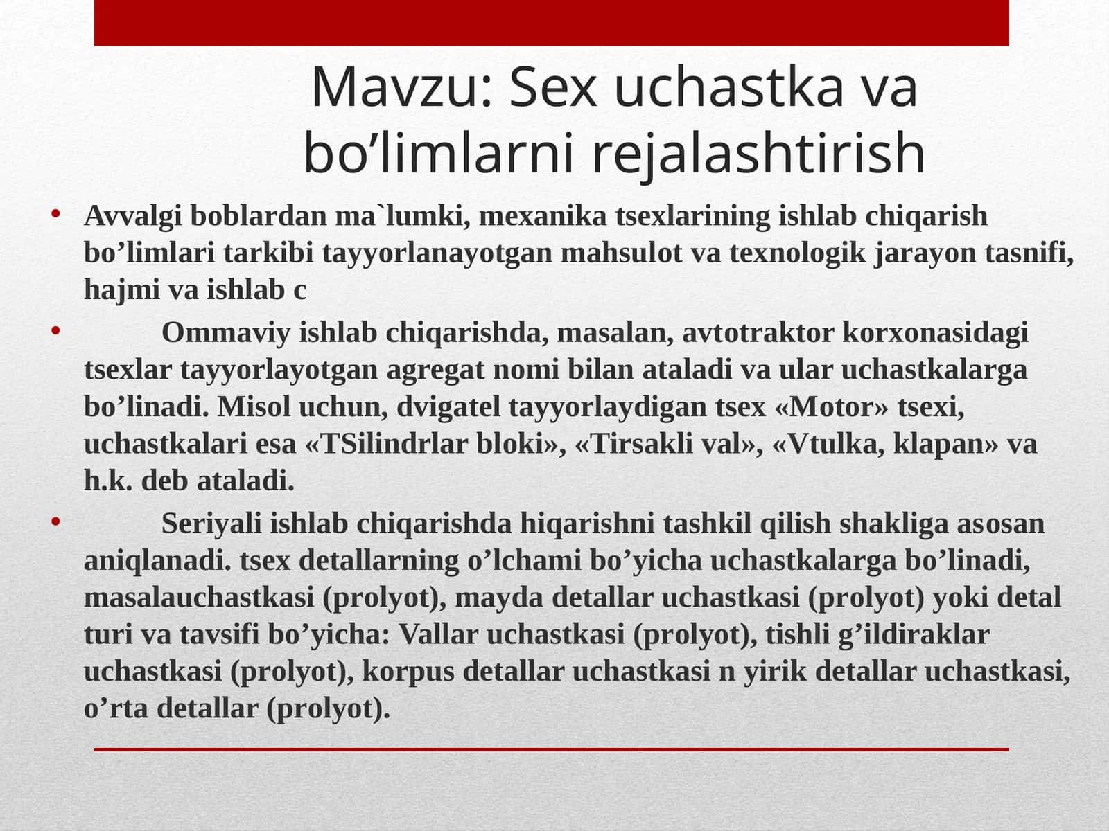 Sex uchastka va bo’limlarni rejalashtirish 1