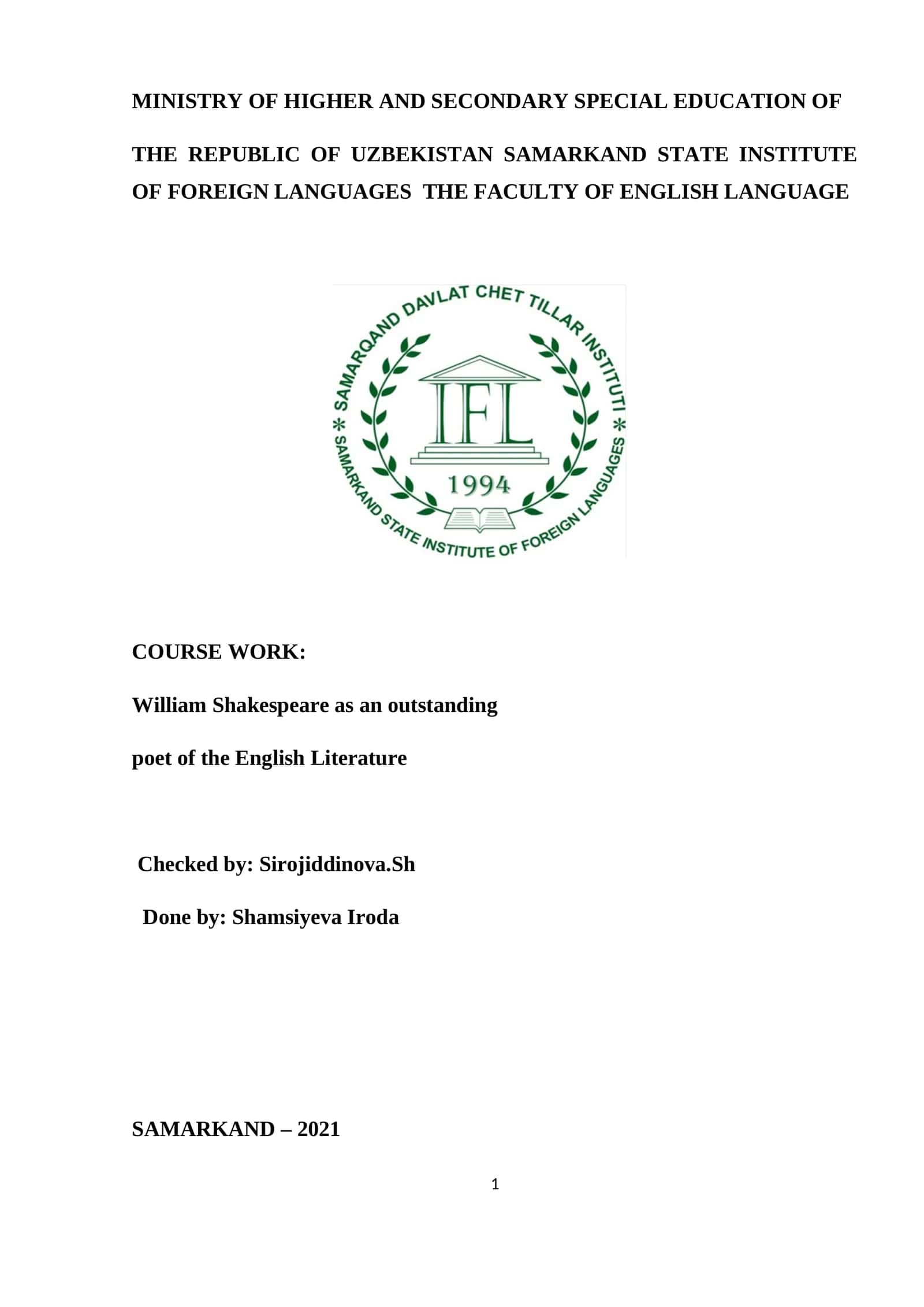 Course Work: William Shakespeare as an Outstanding Poet of English Literature 1