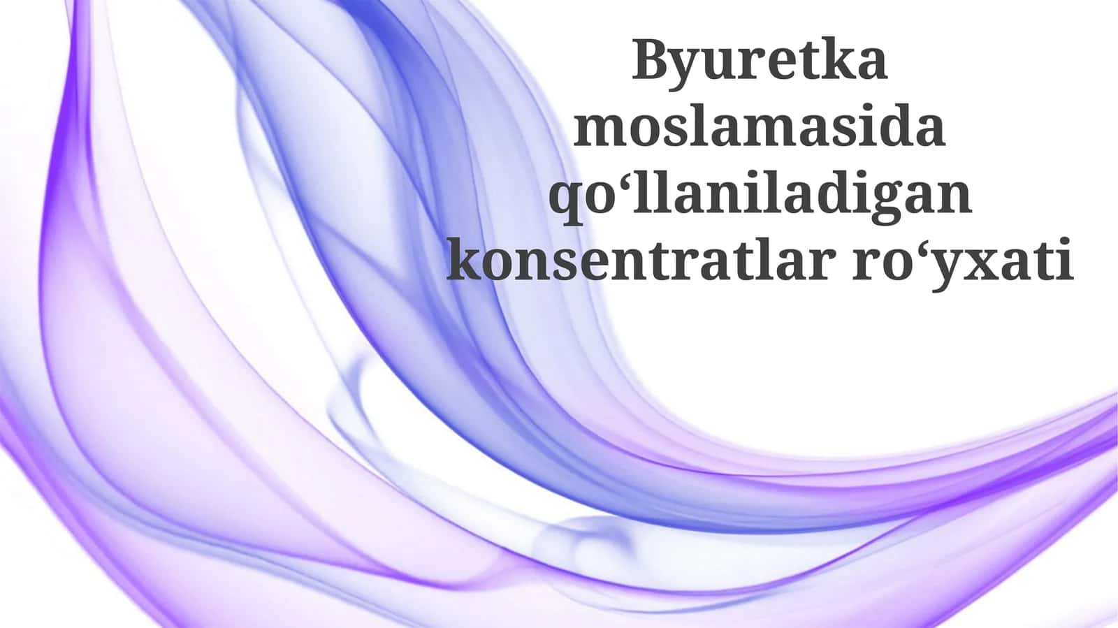 Byuretta tuzilishida ishlatiladigan konsentratlar: Ta'rif va turlari 1