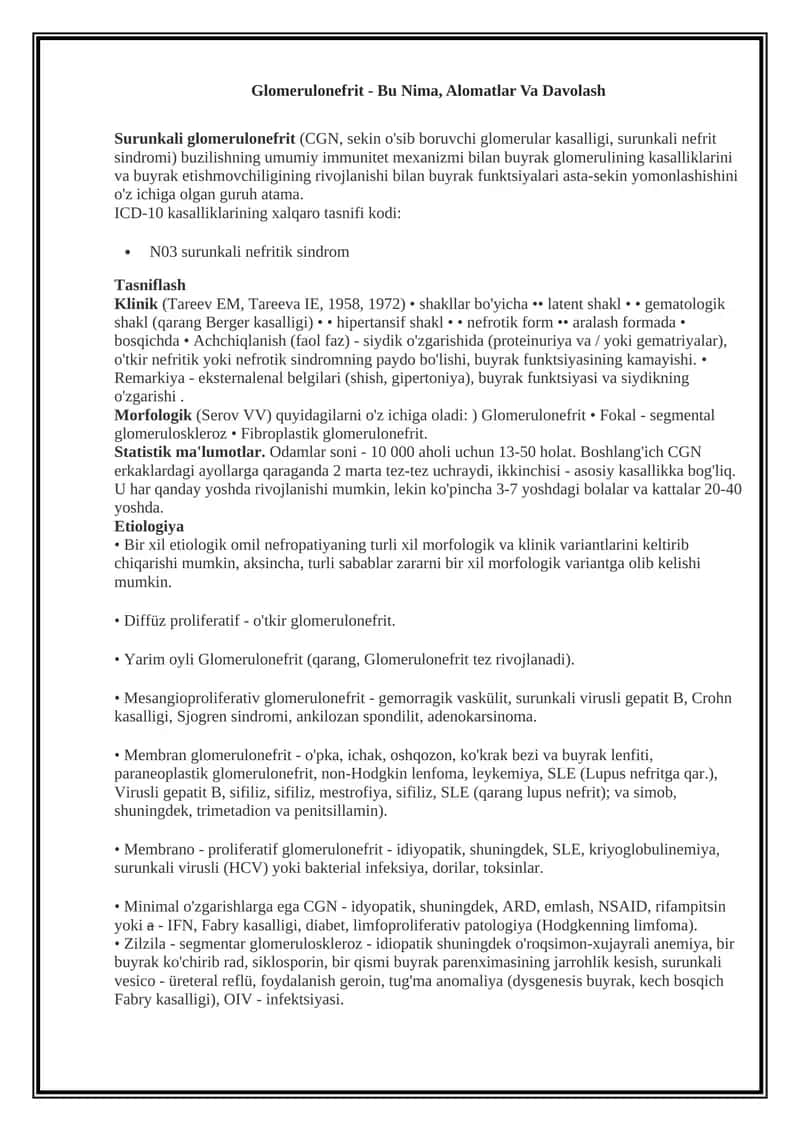 Glomerulonefrit - Bu Nima, Alomatlar Va Davolash 1