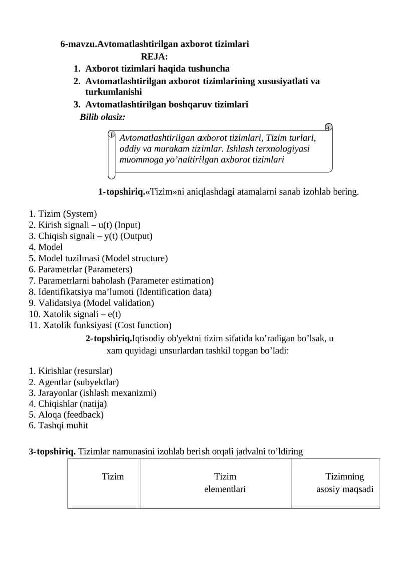 Avtomatlashtirilgan axborot tizimlari 1