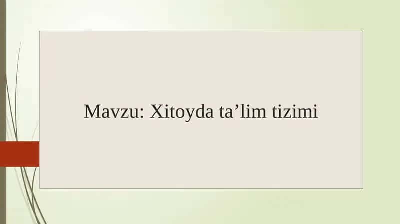 Xitoyda ta'lim tizimi 1