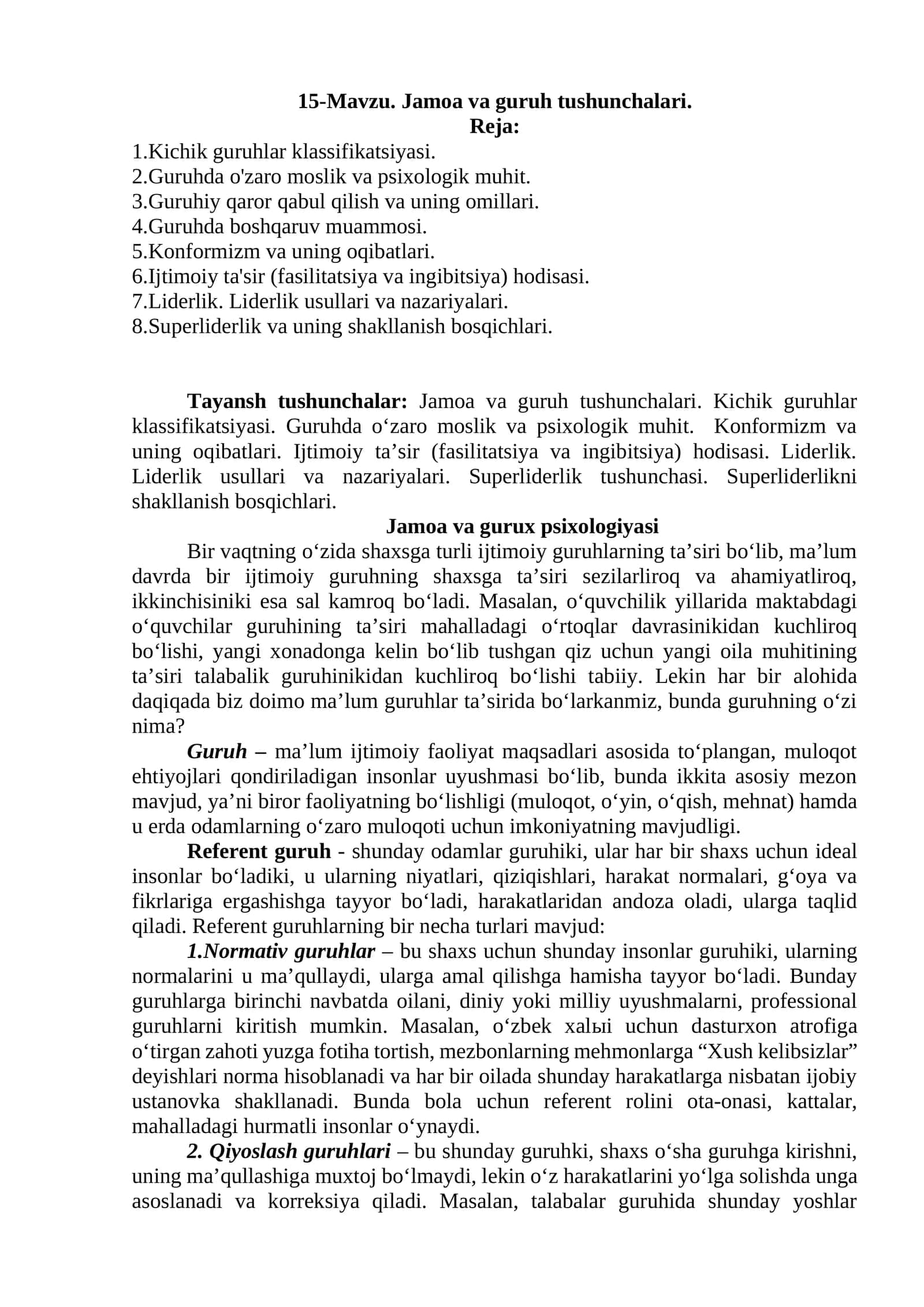 Jamoa va guruh tushunchalari 1