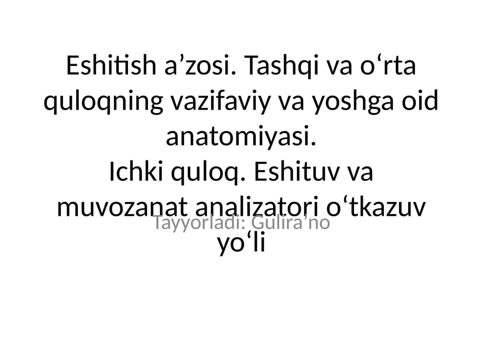 Eshitish a’zosi 1