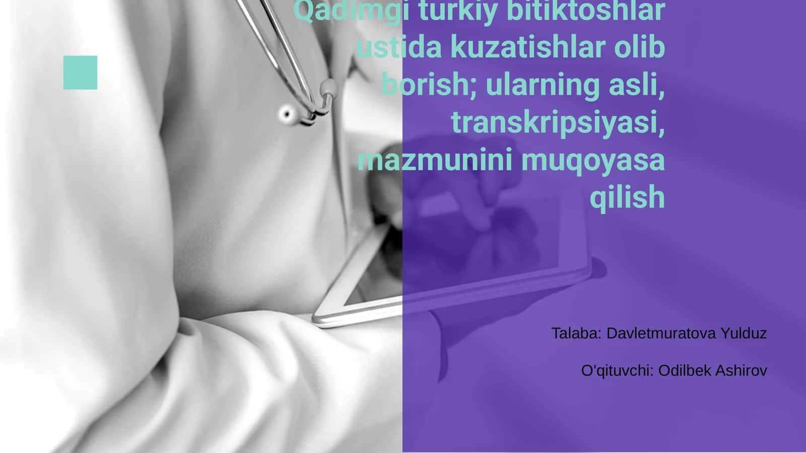Qadimgi turkiy bitiktoshlar ustida kuzatishlar 1