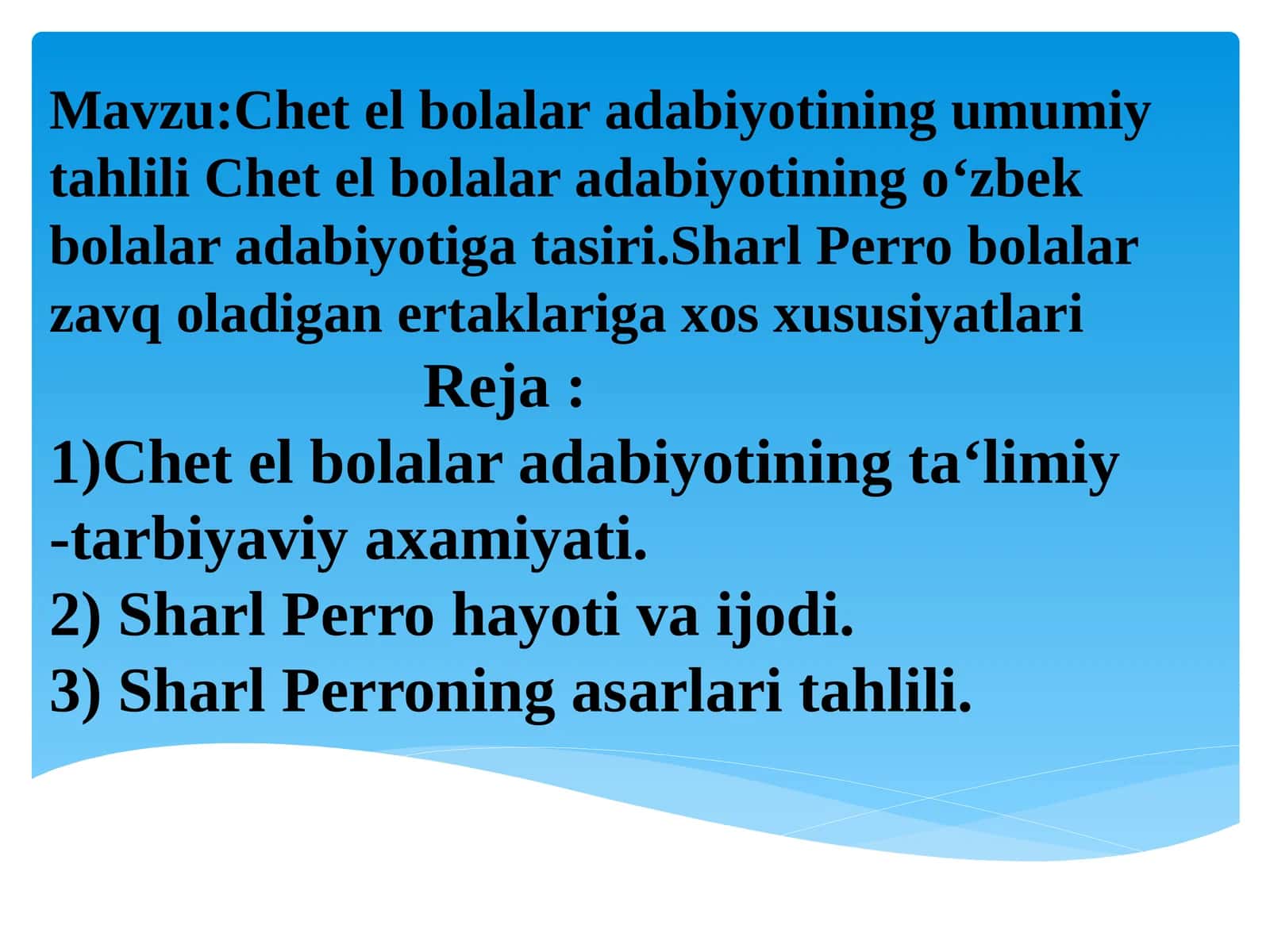 Chet el bolalar adabiyoti haqida 1