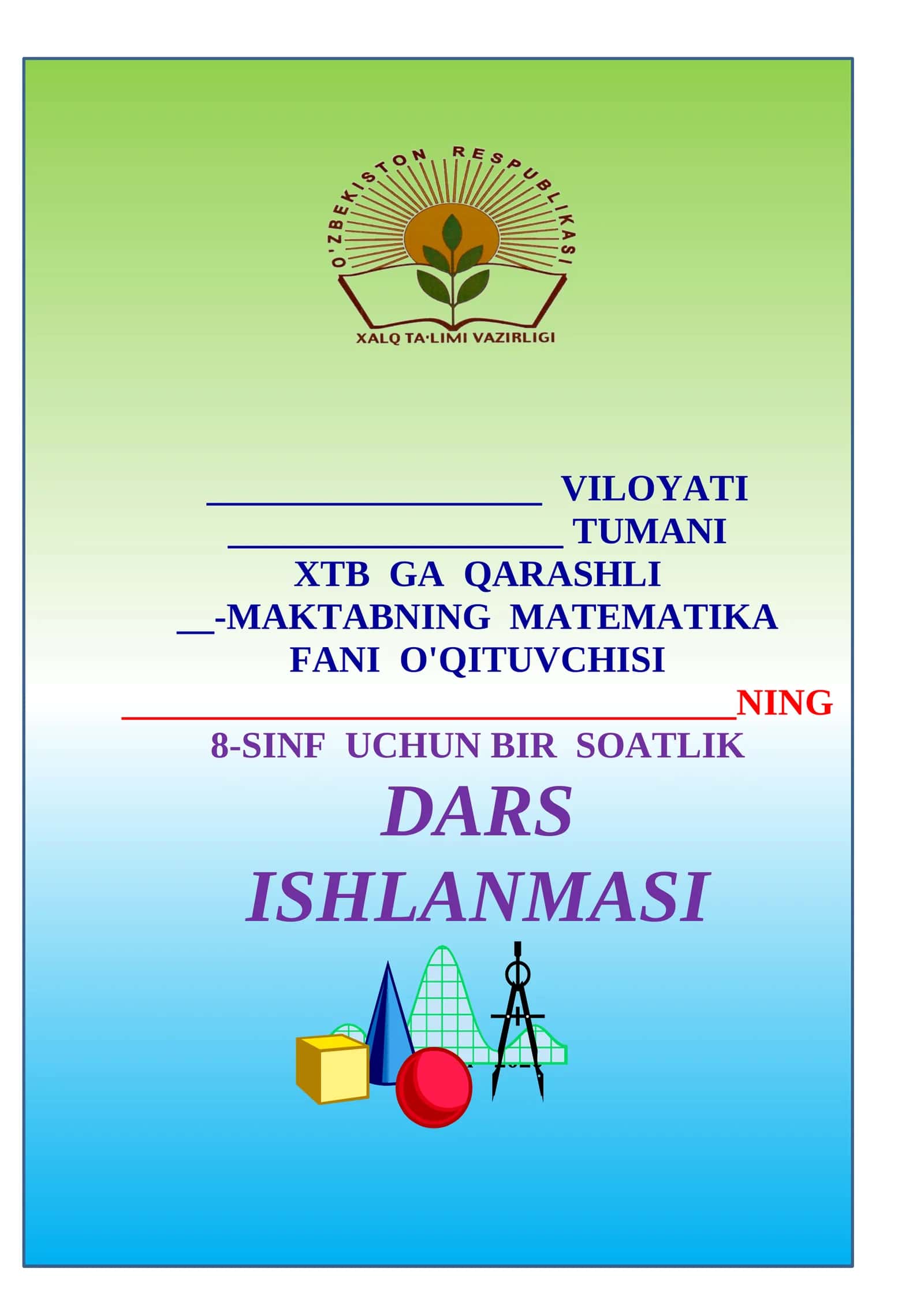 8-sinf Algebra ochiq dars ishlanma. Sonning moduli. Modul qatnashgan tenglama va tengsizliklar 1