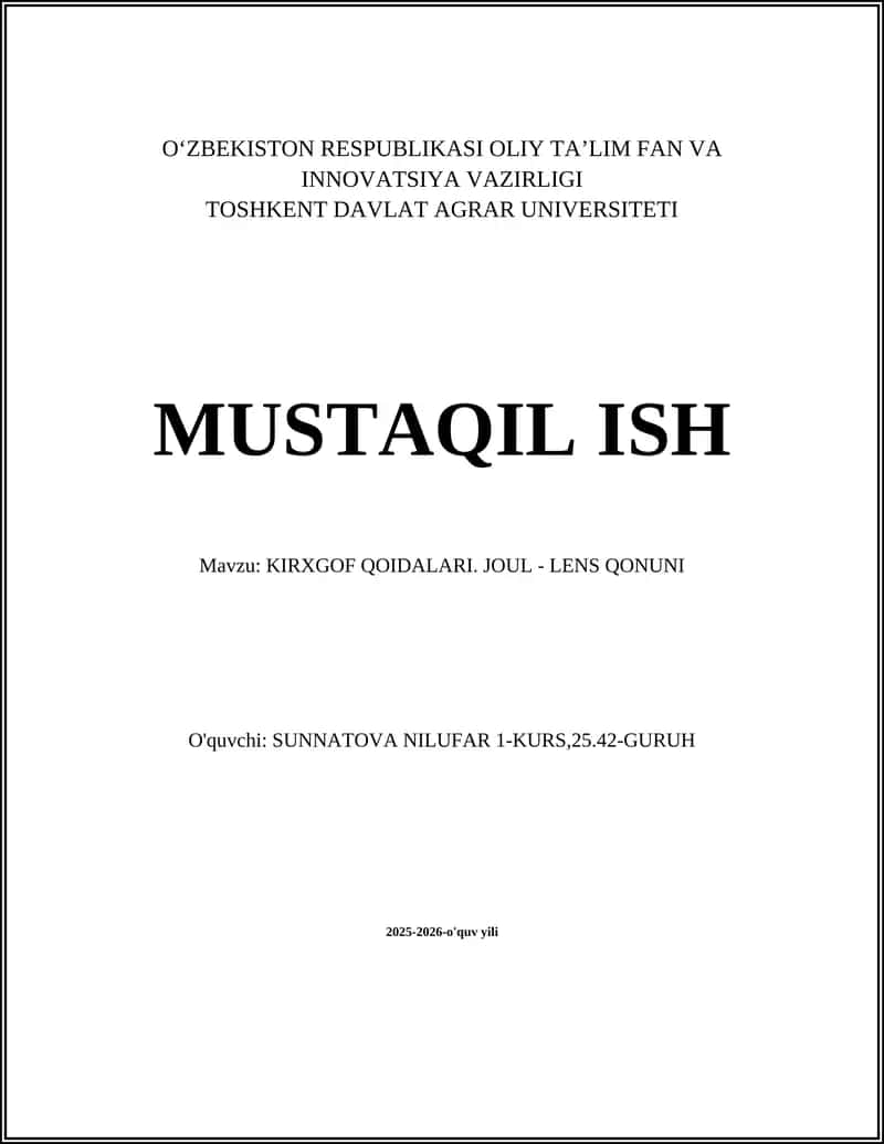KIRXGOF QOIDALARI. JOUL - LENS QONUNI 1