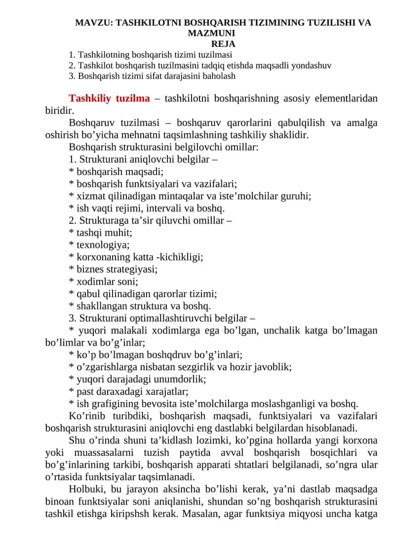 Tashkilotni boshqarish tizimining tuzilishi va mazmuni 1