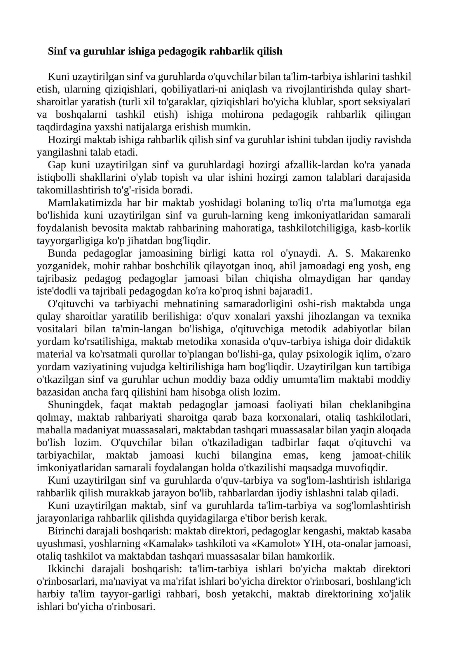 Sinf va guruhlar ishiga pedagogik rahbarlik qilish 1