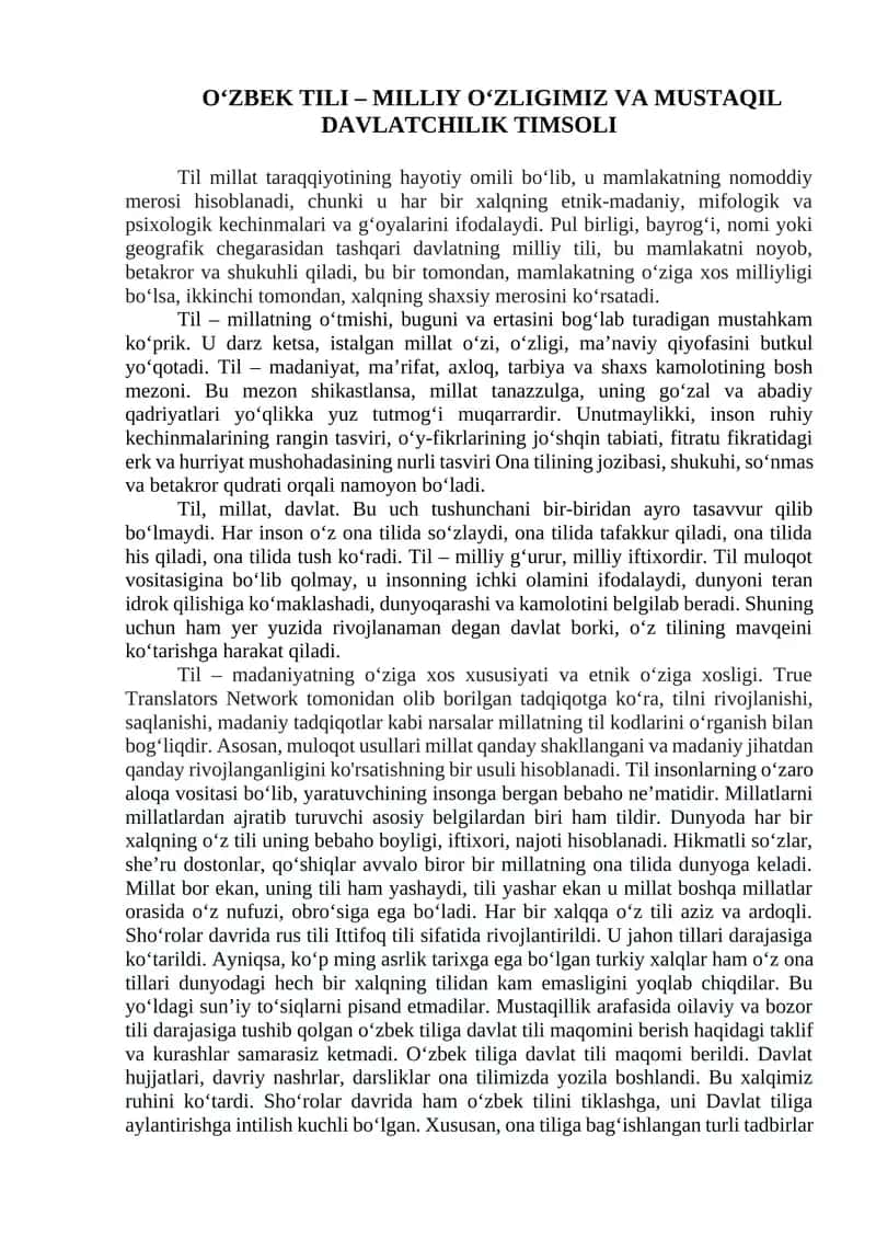 OʻZBEK TILI – MILLIY OʻZLIGIMIZ VA MUSTAQIL DAVLATCHILIK TIMSOLI 1