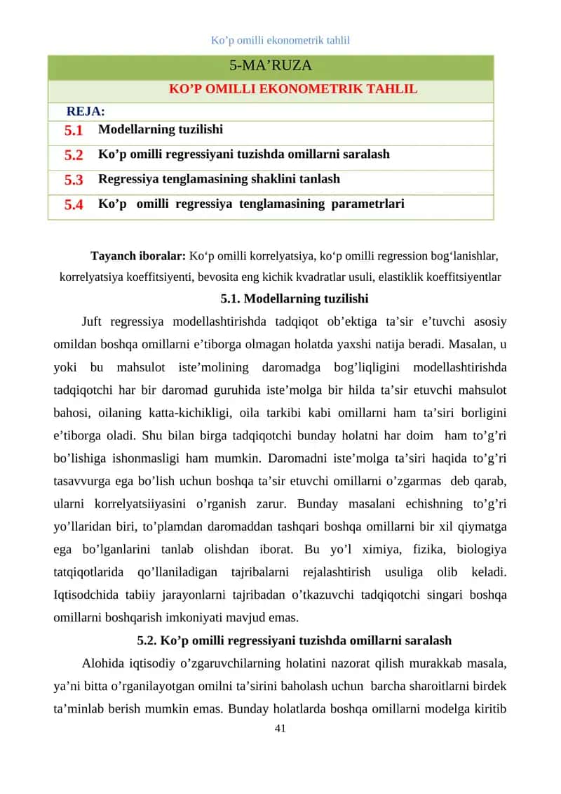 Ko’p omilli Eksonometrik Tahlil 1
