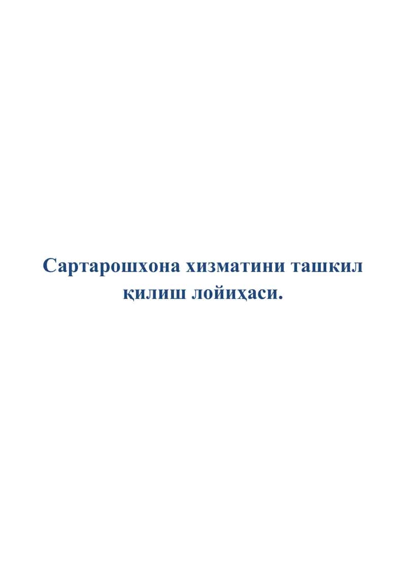 Sartaroshxona xizmatini loyihasi 1
