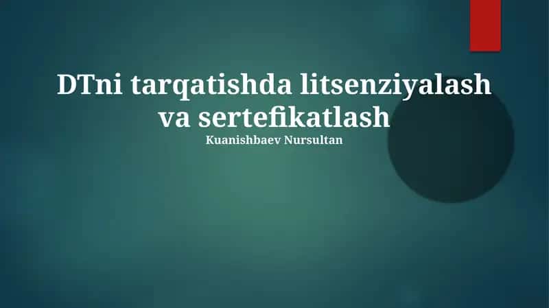Tarqatishda litsenziyalash va sertifikatlashtirish 1