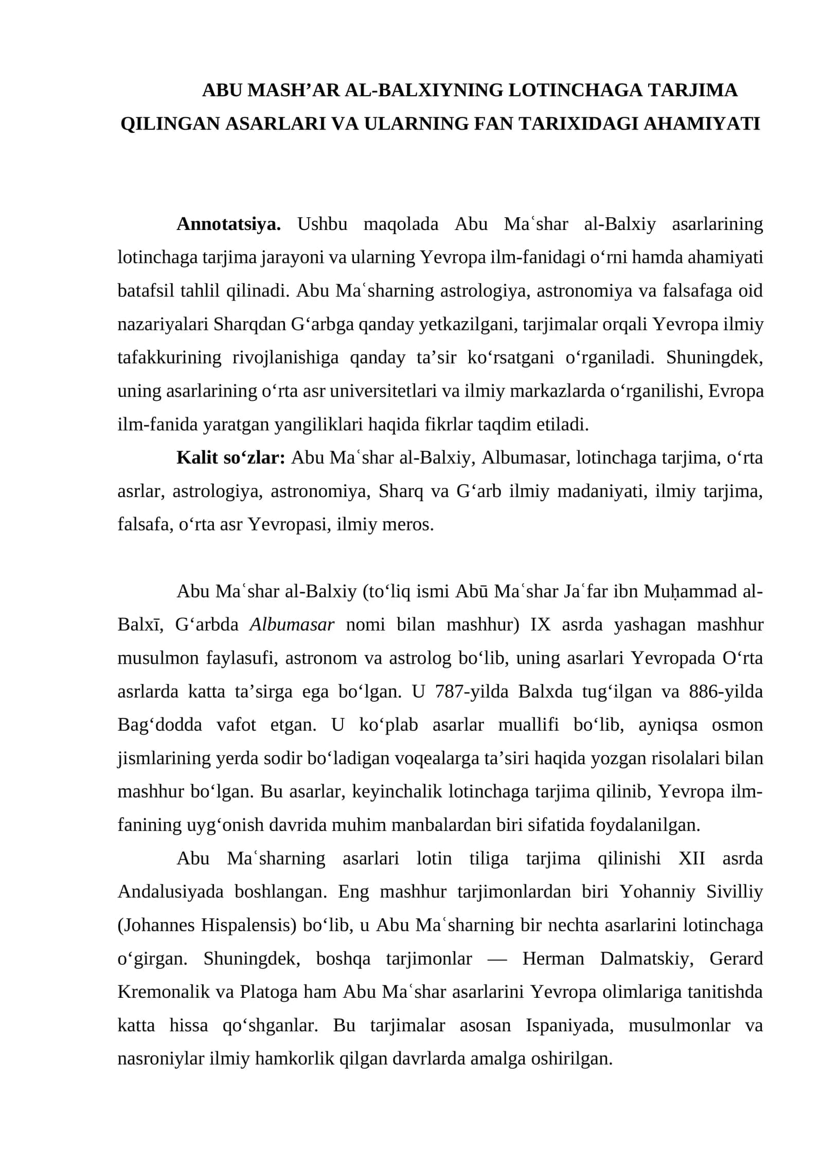 ABU MASH’AR AL-BALXIYNING LOTINCHAGA TARJIMA QILINGAN ASARLARI VA ULARNING FAN TARIXIDAGI AHAMIYATI 1