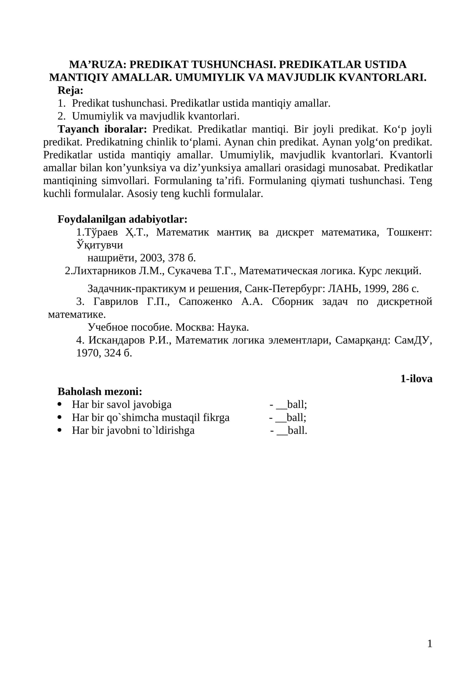 MA’RUZA: PREDIKAT TUSHUNCHASI. PREDIKATLAR USTIDA MANTIQIY AMALLAR. UMUMIYLIK VA MAVJUDLIK KVANTORLARI 1