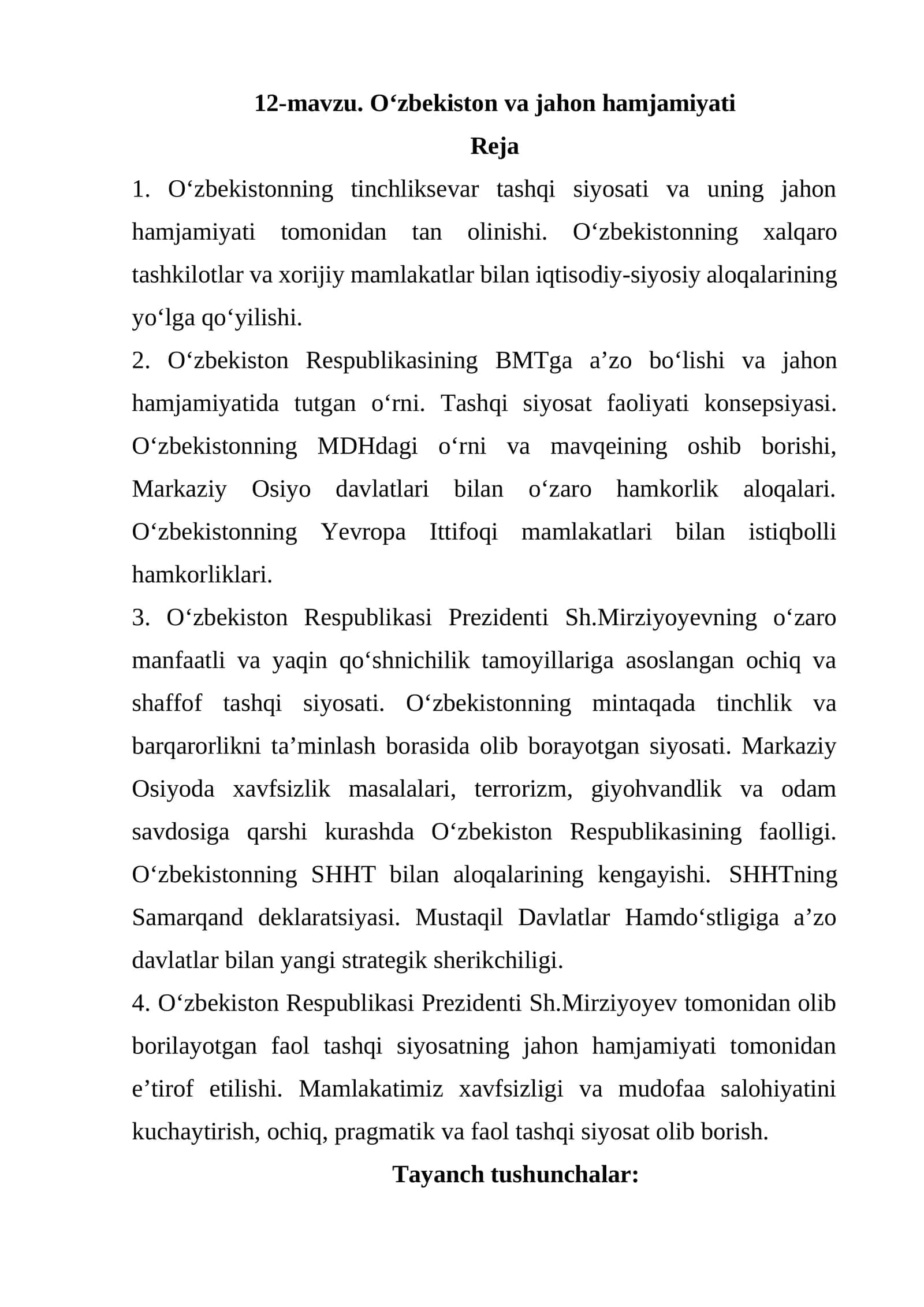 12-mavzu. O‘zbekiston va jahon hamjamiyati 1