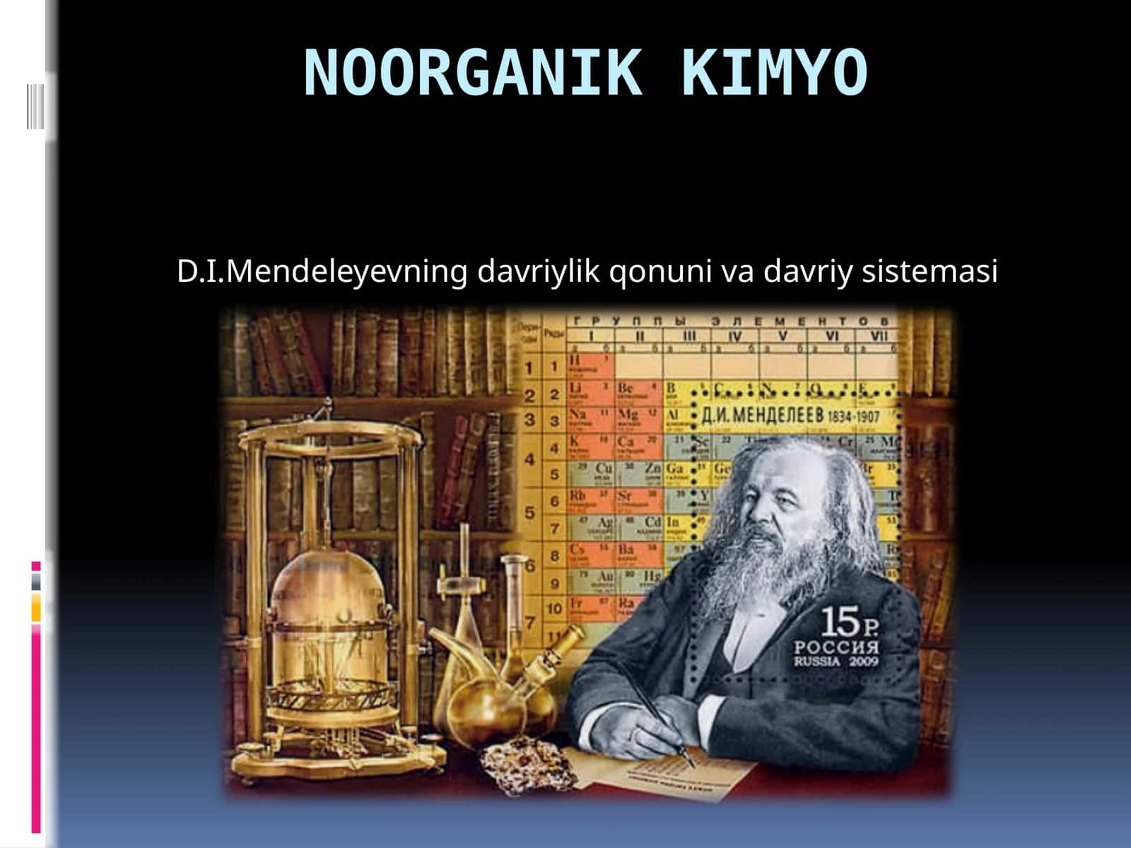 NOORGANIK KIMYO 1