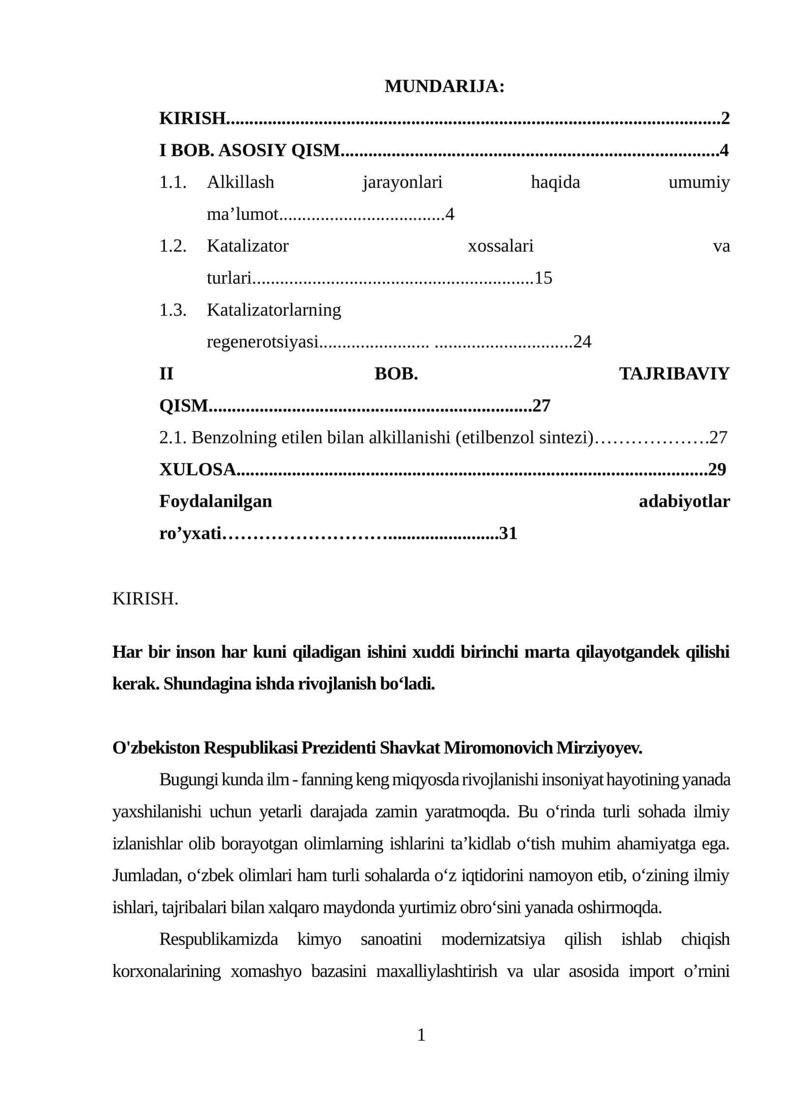 Alkillash jarayonlari va katalizatorlari 1