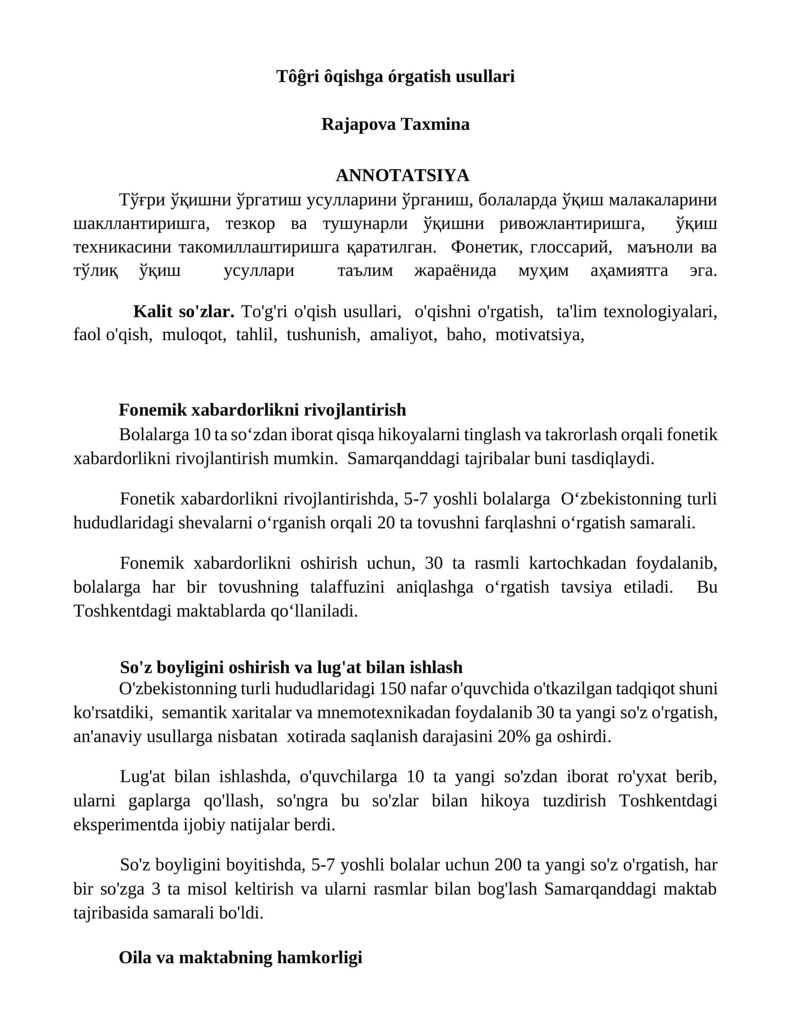 Tôĝri ôqishga órgatish usullari 1