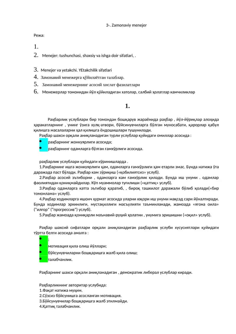 Zamonaviy menejer 1