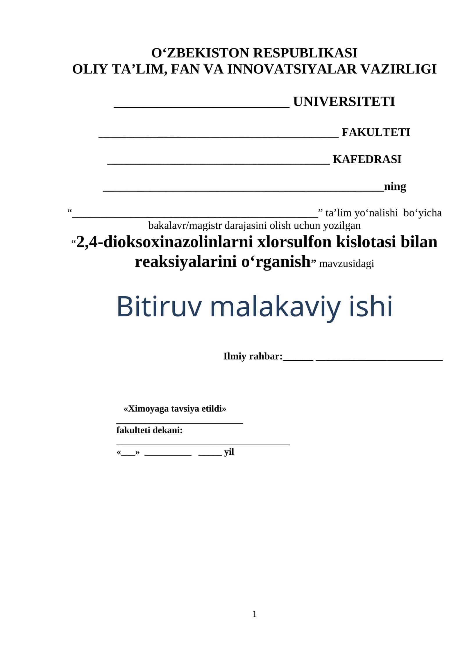2,4-dioksoхinazоlinlarni хlоrsulfоn kislоtasi bilan reaksiyalarini o‘rganish 1
