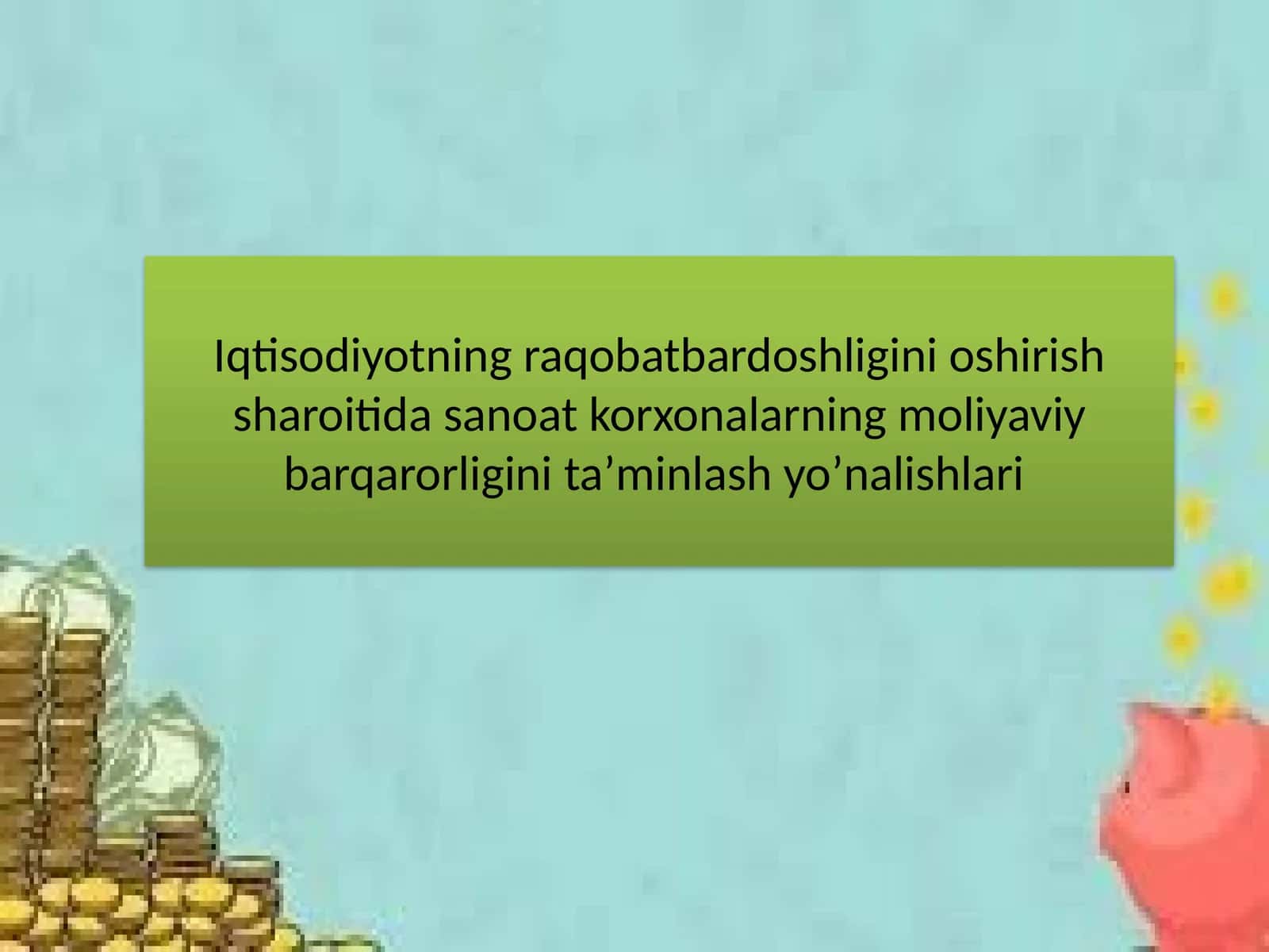 Zamonaviy sanoat muhitiga keskin texnologik yuksalishlar va geosiyesi o‘zgarishlari bilan xarakterlanayotgan bir davrda sanoat korxonalarining raqobatbardoshligini ta’minlash dolzarb masalaga aylandi 1