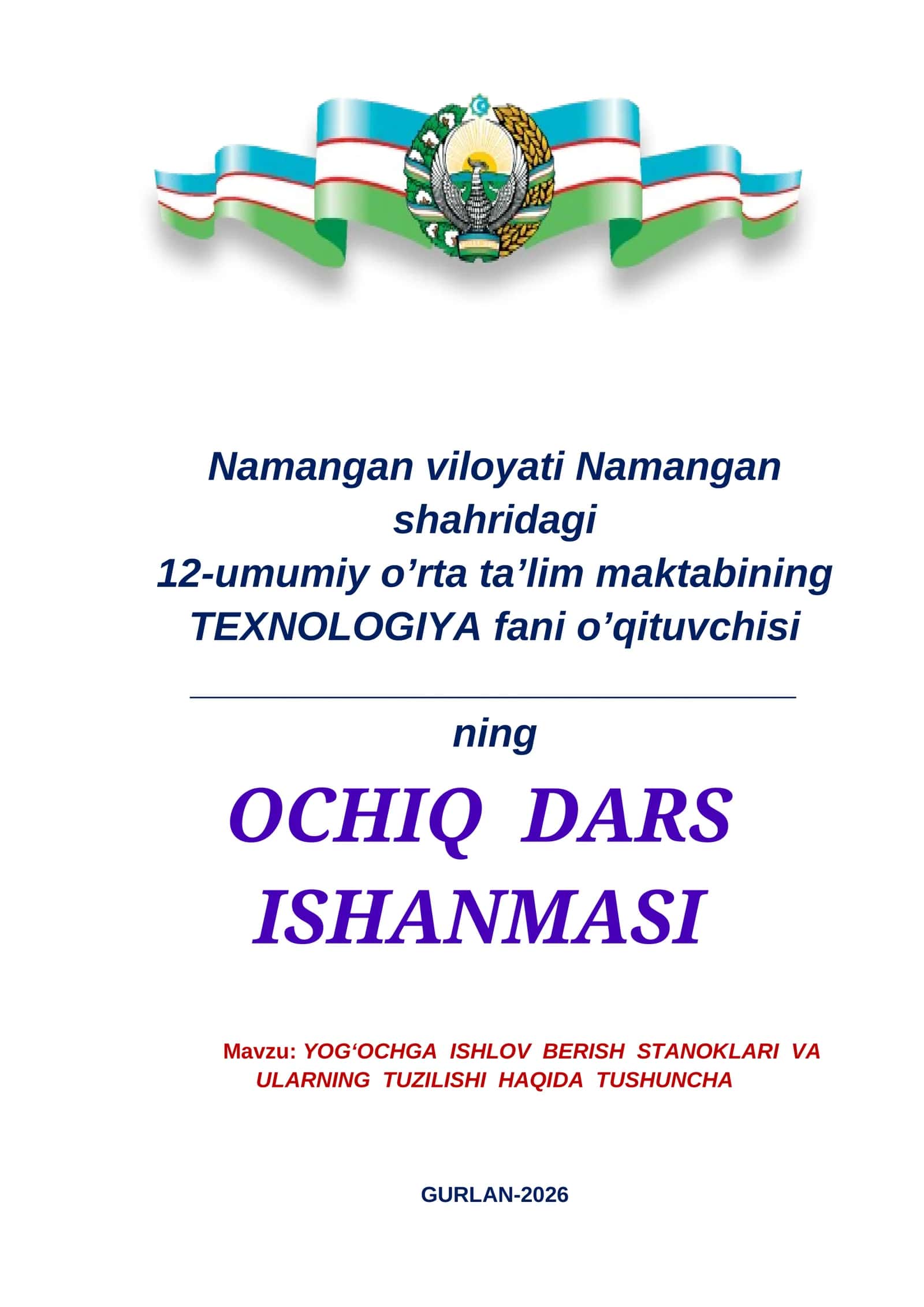YOG‘OCHGA  ISHLOV  BERISH  STANOKLARI  VA  ULARNING  TUZILISHI  HAQIDA  TUSHUNCHA 1