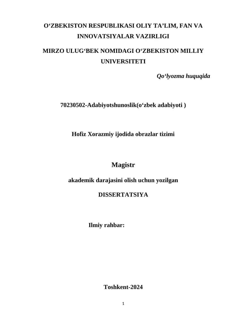 Hofiz Xorazmiy ijodida obrazlar tizimi 1