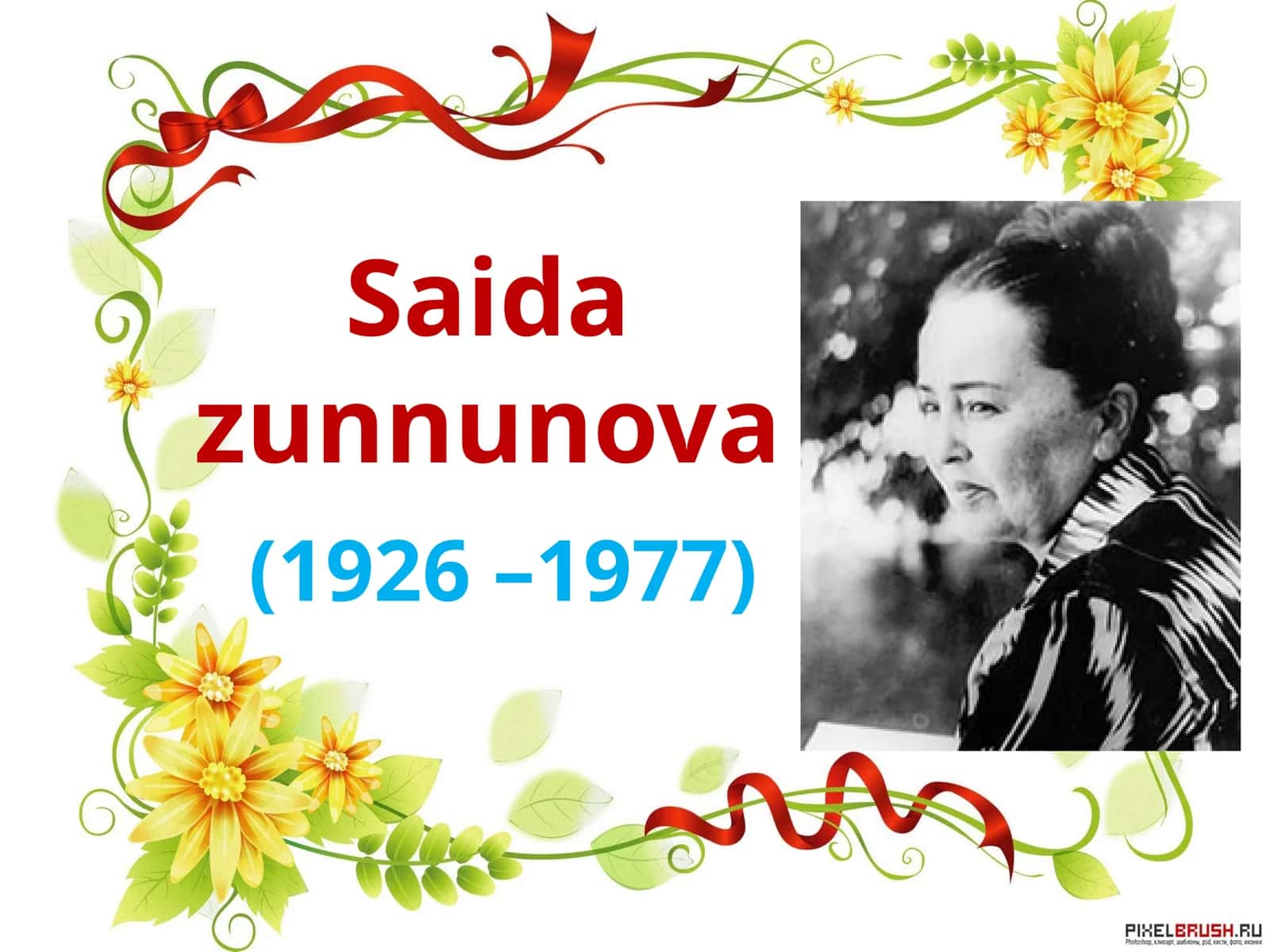 Saida Zunnunova 1