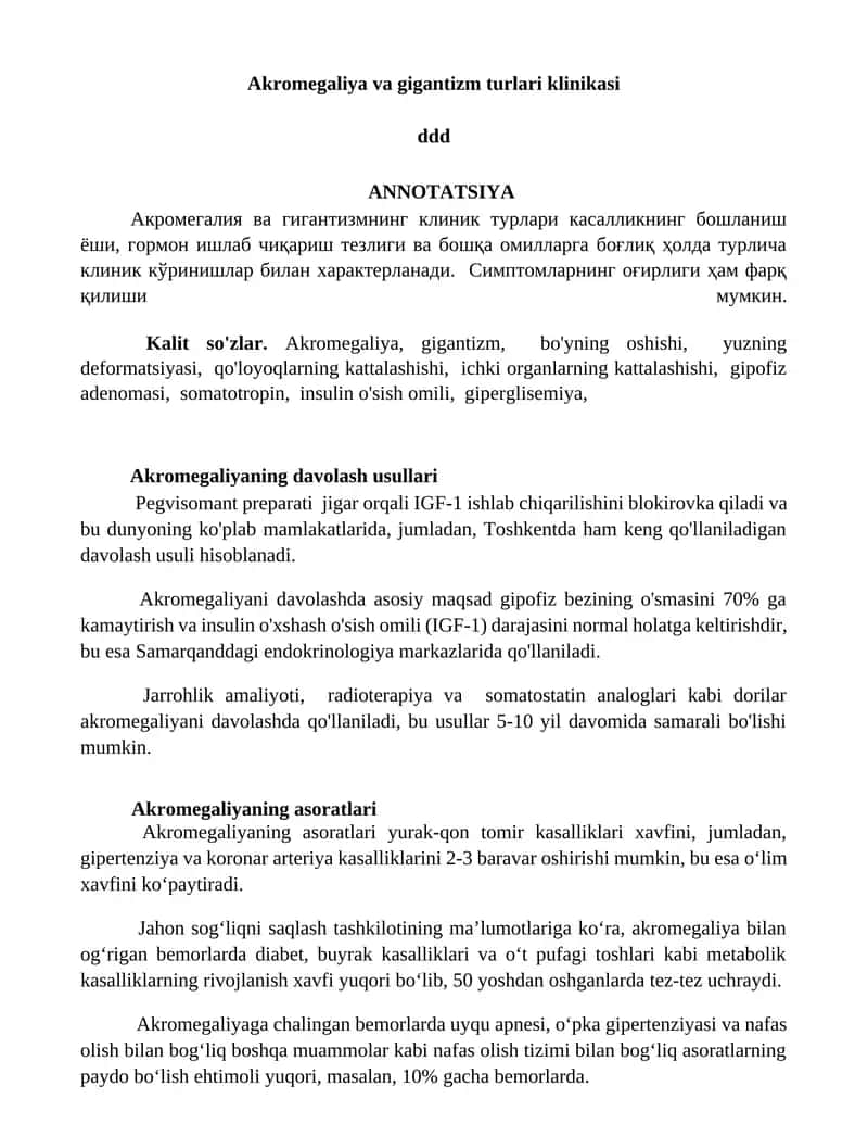 Akromegaliya va gigantizm turlari klinikasi 1