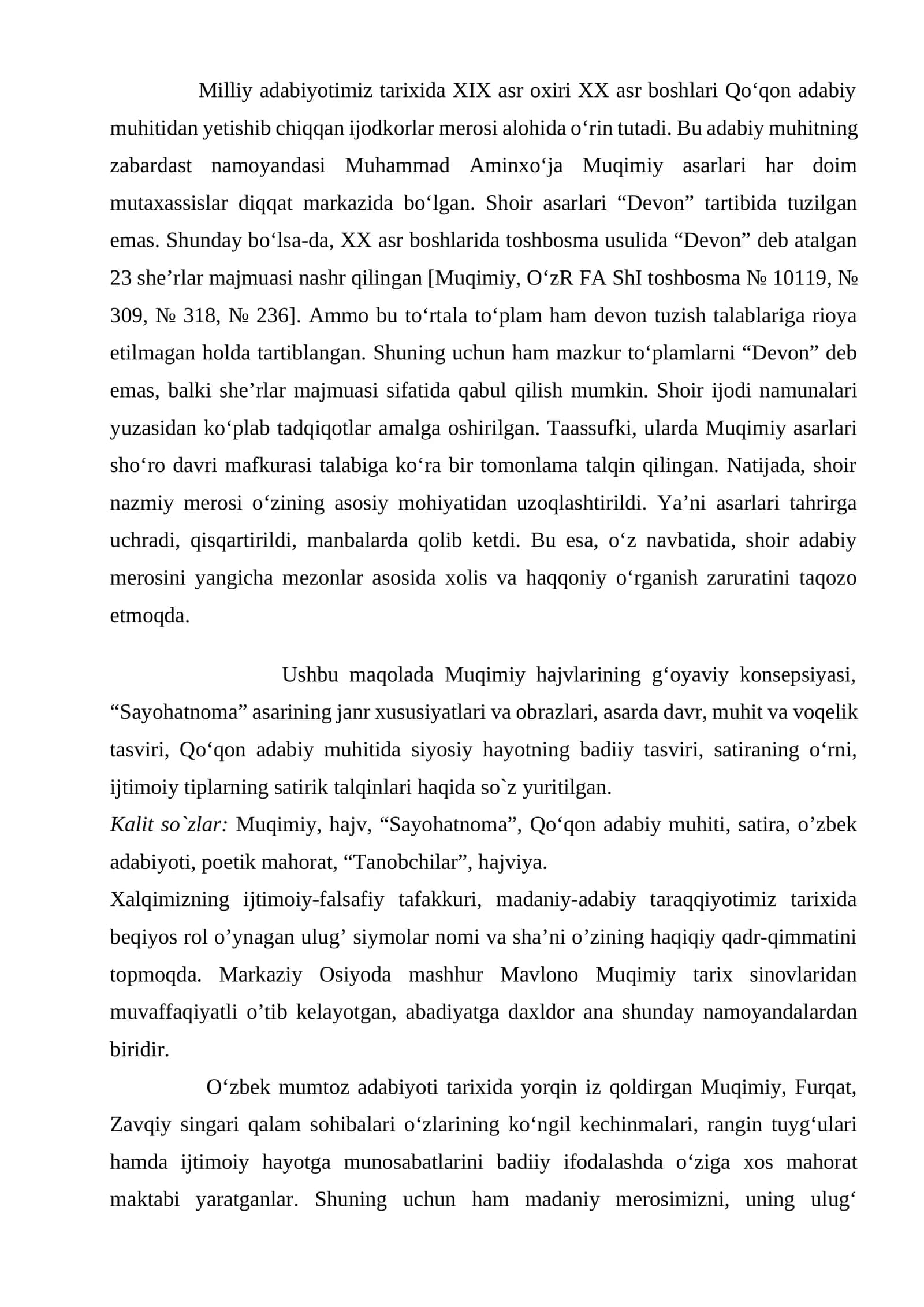 Muhammad Aminxo‘ja Muqimiy asarlari 1