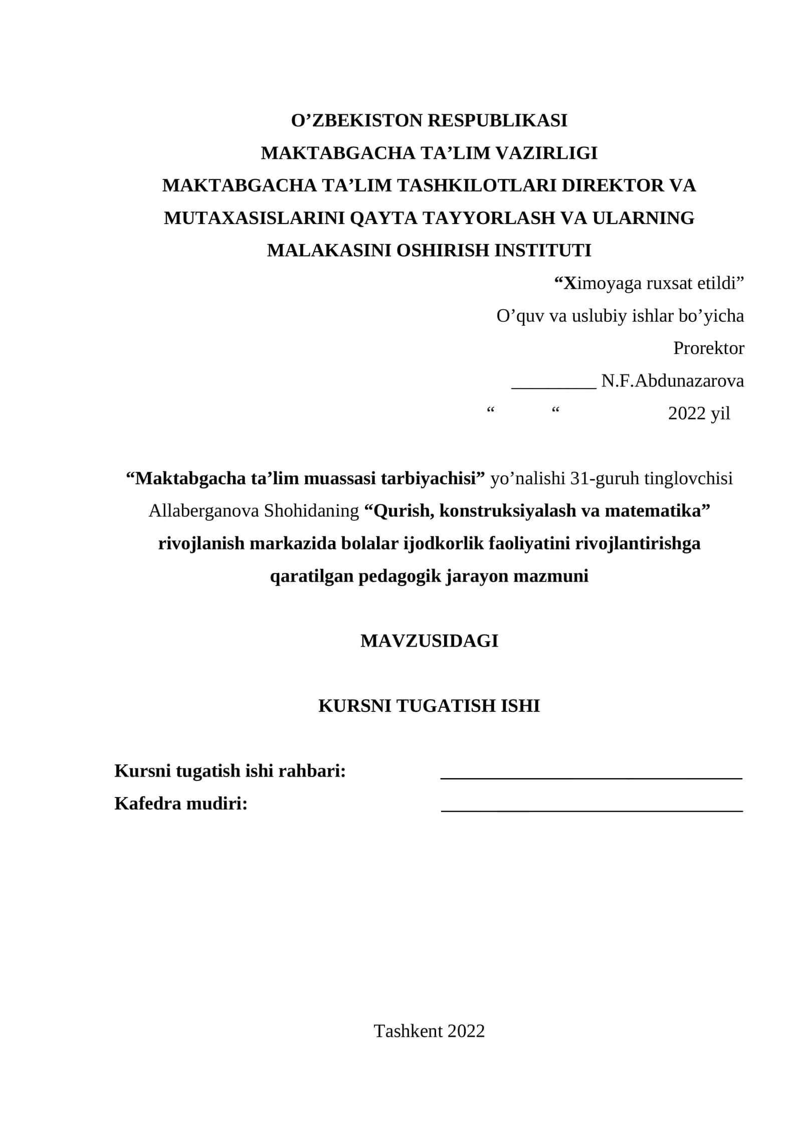 KURSNI TUGATISH ISHI 1