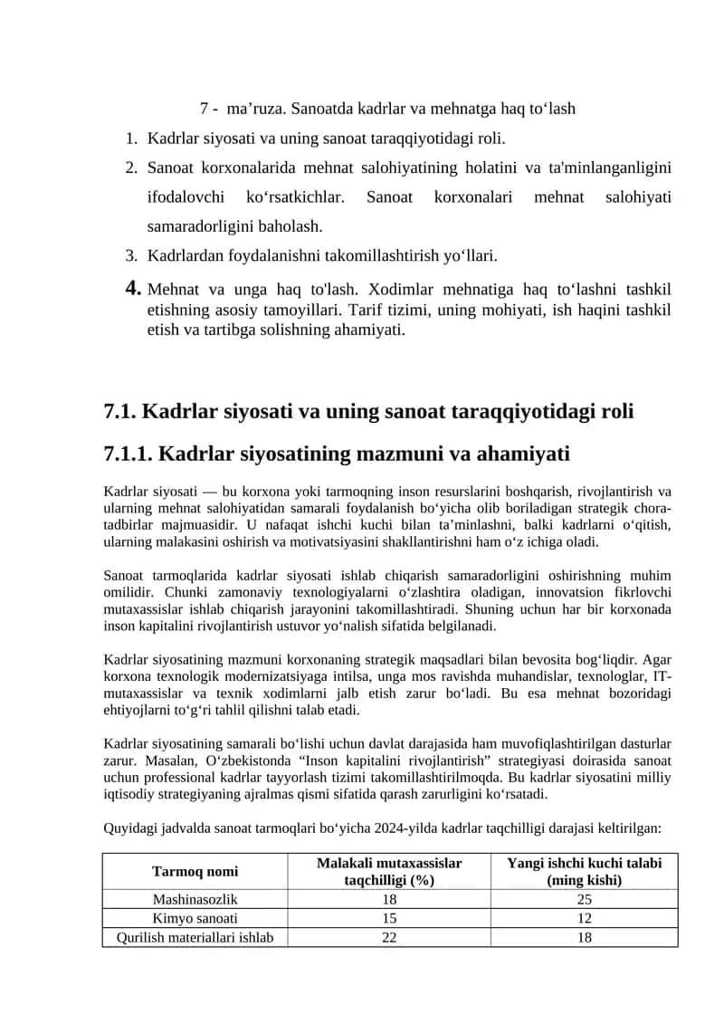 Kadrlar siyosati va uning sanoat taraqqiyotidagi roli 1