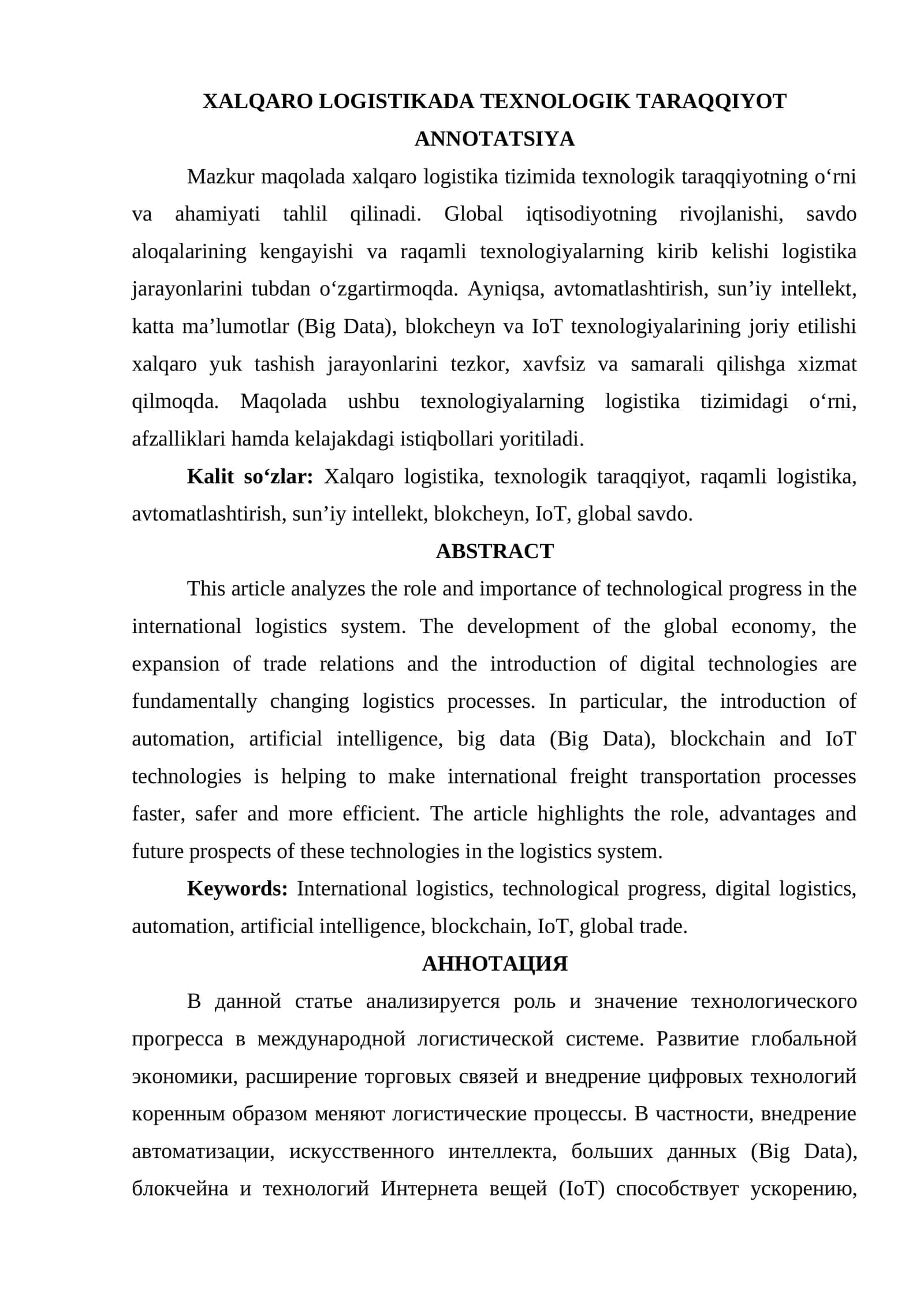XALQARO LOGISTIKADA TEXNOLOGIK TARAQQIYOT 1