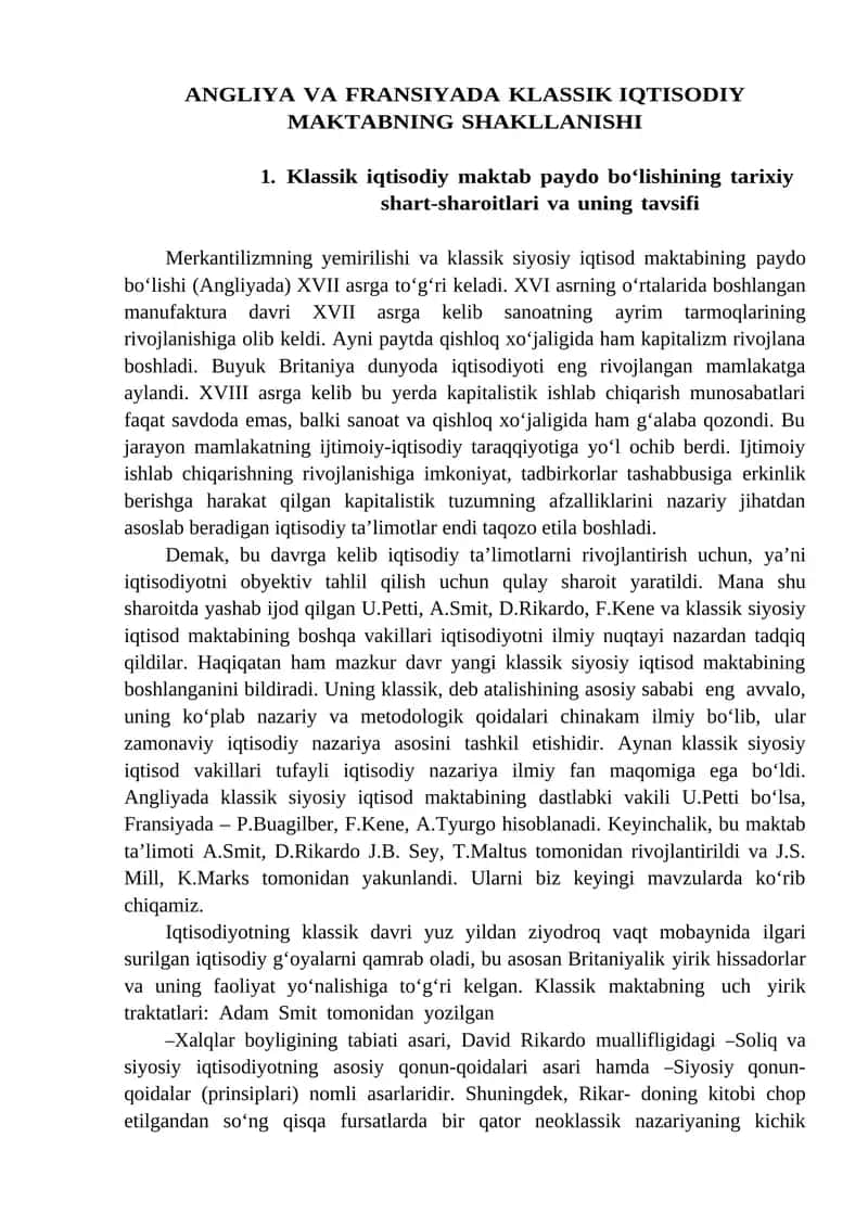 ANGLIYA VA FRANSIYADA KLASSIK IQTISODIY MAKTABNING SHAKLLANISHI 1