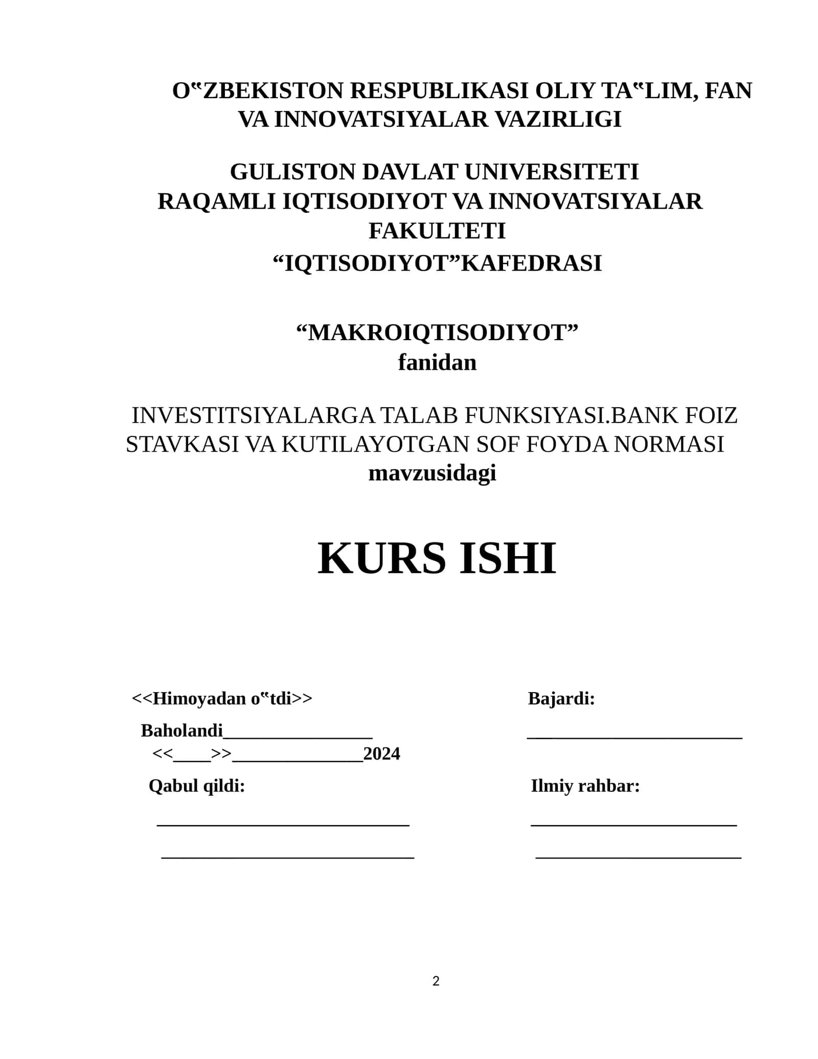 INVESTITSIYALARGA TALAB FUNKSIYASI.BANK FOIZ STAVKASI VA KUTILAYOTGAN SOF FOYDA NORMASI 1