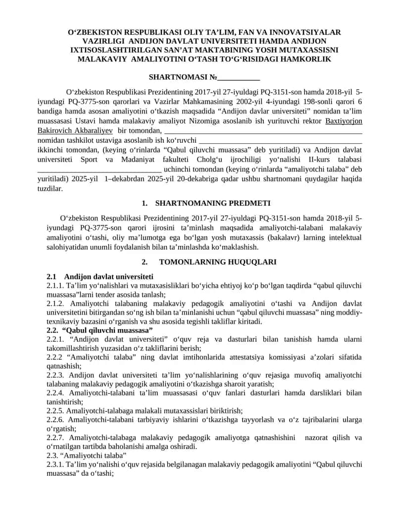 Andijon Davlat Universiteti 1