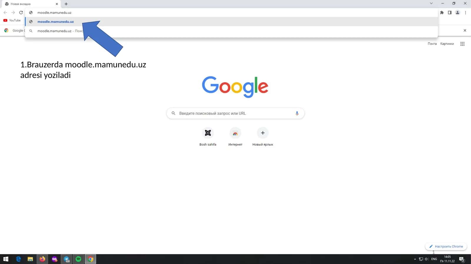 Moodle tizimiga kirish 1
