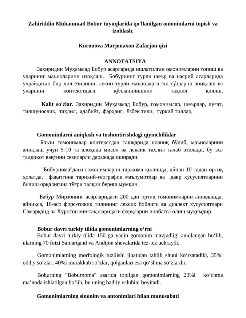 Gomonimlarni topish va izohlash 1