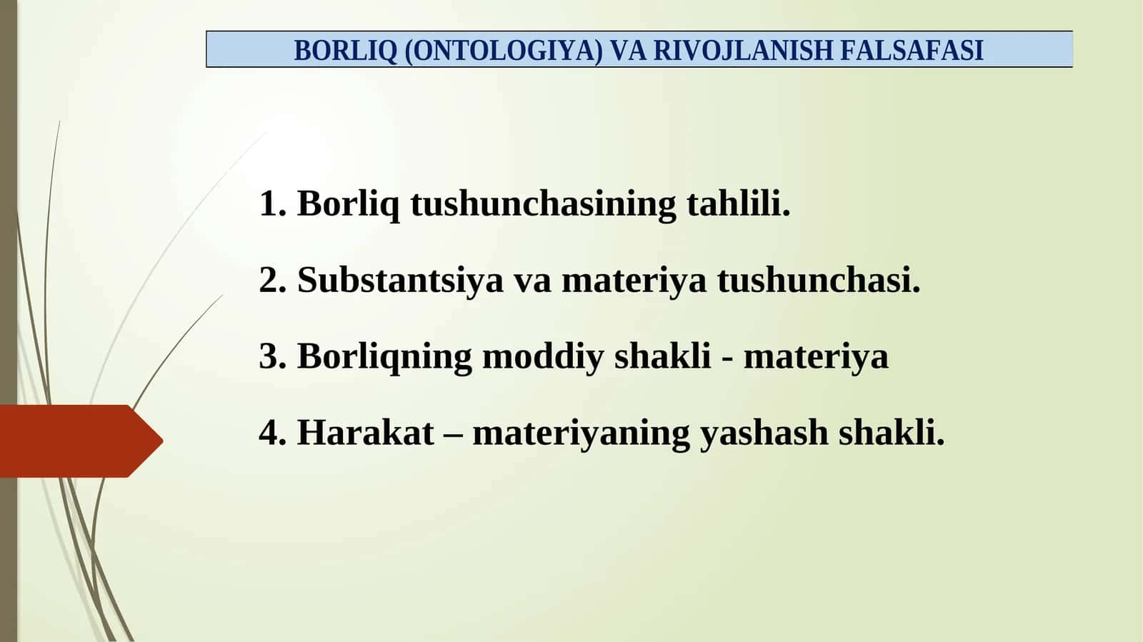 Bоrliq tushunchasining tahlili 1