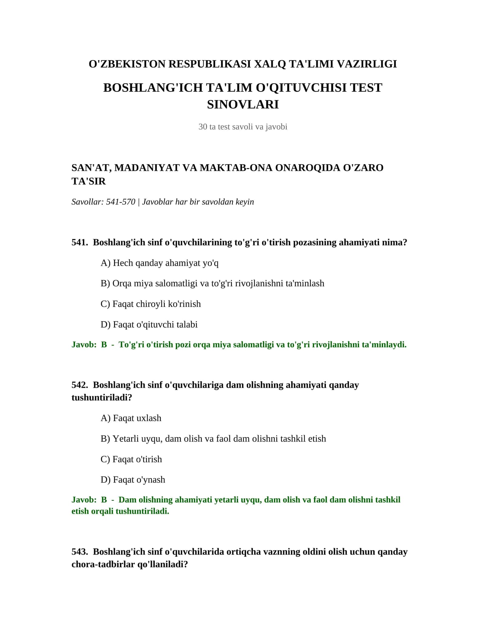 BOSHLANG'ICH TA'LIM O'QITUVCHISI TEST SINOVLARI 1