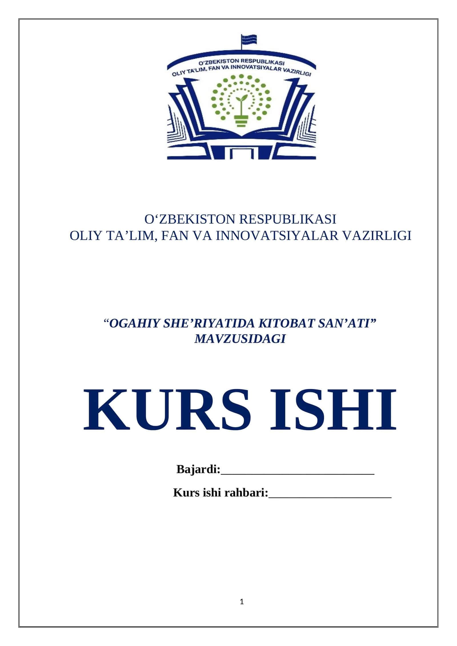 OGAHIY SHE’RIYATIDA KITOBAT SAN’ATI 1