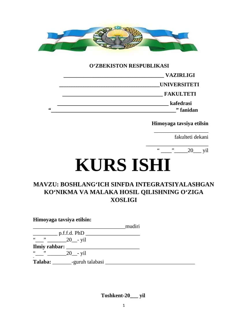 BOSHLANG’ICH SINFDA INTEGRATSIYALASHGAN KO’NIKMA VA MALAKA HOSIL QILISHNING O’ZIGA XOSLIGI 1