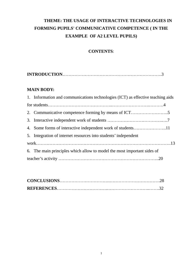 The usage of interactive technologies in forming pupils' communicative competence 1