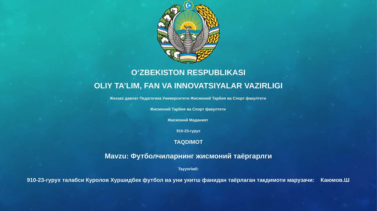 Футболчиларнинг жисмоний таëргарлги 1