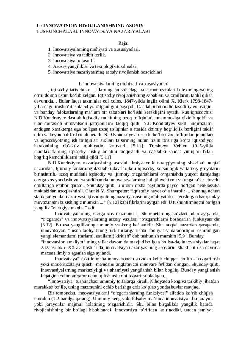 INNOVATSION RIVOJLANISHNING ASOSIY TUSHUNCHALARI. INNOVATSIYA NAZARIYALARI 1
